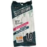ウレタン背抜き手袋10双パック ヤマショウ