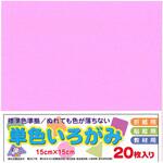 アイアイカラー No.16 うすもも エヒメ紙工