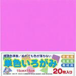 アイアイカラー No.30 もも エヒメ紙工