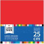 K-4525 ラージサイズおりがみ 25cm 40枚 金銀入20色 エヒメ紙工