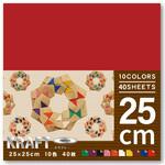 CRA-5525 クラフトおりがみ 25cm 40枚 10色 エヒメ紙工