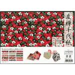 友禅千代紙 A4サイズ 30枚 15柄 エヒメ紙工