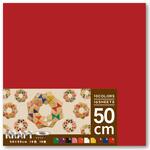 クラフトおりがみ 50cm 10枚 10色 エヒメ紙工