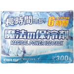 013 保冷剤 300g クロダルマ