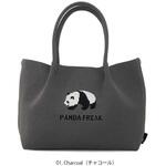 248601 CJ.デリ.ルフル.Panda-A      Charcoal ルートート