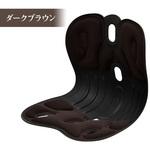 3D立体設計 リラックスフィットチェア 楽座 MCC