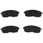 - ブレーキパッド NAO材 モノタロウ 14983345