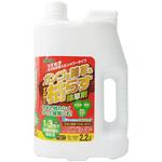 ガンコな雑草もすばやく枯らす除草剤シャワータイプ TOMSON(トムソン)