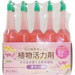 植物活力剤 洋ラン用 TOMSON(トムソン)