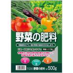 野菜の肥料666 TOMSON(トムソン)