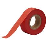 - 紙テープ モノタロウ 14985436