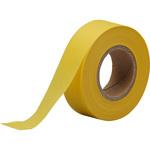 - 紙テープ モノタロウ 14985445