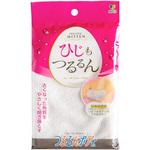 つるるんボディ リゼ ピーリングミトン オカ