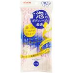 泡ボディソープのタオル アイセン