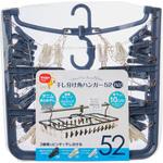 干し分け 角ハンガー 52neo ダイヤ