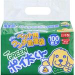 ウンチ処理袋 ペット用 散歩 お手軽 グリーンポイ太くん 100枚入 PHOENIX EINZEL