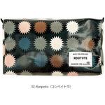 129802 EU.ウイズルー.ラミネートーK       Konpeito ルートート