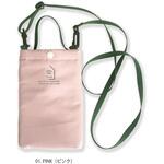 111901 EU.ボトッシュ.イントリップ-A     PINK ルートート