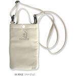 111904 EU.ボトッシュ.イントリップ-A     BEIGE ルートート