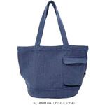 128602 SN.ミディアム. リサイクルコットンH-A DENIMmix ルートート