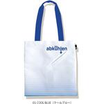 115603 SC.トール.sentir cool-A    COOL BLUE ルートート