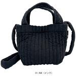 122901 SC.ベビールー.イブル         INK ルートート