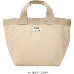 104301 SN.DELI.N_Special-A     PEACH ルートート