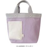 110903 EU.デリ.クロレ-B            LAVENDER ルートート