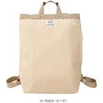 104401 SN.CEO.N_Special-A      PEACH ルートート