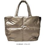 133803 FE.デリ.CARO-B           BRONZE ルートート
