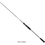 25 BINBIN STICK HS JACKALL(ジャッカル)