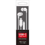 ハンズフリー ステレオイヤホン USB-C TOPLAND