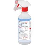 ラボ用アルコール製剤 無添加 ETIP500Sシリーズ アズワン