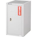 セフティキャビネット セラミックコート HM-Eシリーズ アズワン