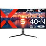 液晶ディスプレイ 40型/5120×2160/DP×1、HDMI×1、USB-C×1/ブラック/スピーカー有/2年保証 JAPANNEXT