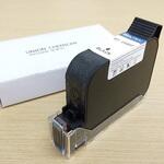 インクジェットインク BENTSAI BT-2580P 黒 (BT-HH6105B2専用) ユニオンケミカー