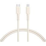 しなやかで絡まない シリコンケーブル 急速充電 データ転送対応 Apple MFi認証品 USB-C to Lightning OWLTECH(オウルテック)