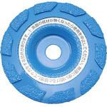 アートカップ CRTワールド