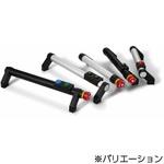 アルミチューブラ取っ手(スイッチつき) UZBF‐SW NBK(鍋屋バイテック会社)