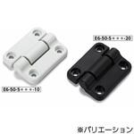 トルクヒンジ ‐ プラスティック製 E6 NBK(鍋屋バイテック会社)
