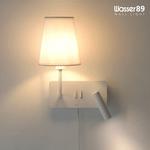 wasser89 ウォールランプ 大河商事