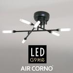 aircorno40 aircorno40 シーリングライト 大河商事