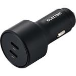 シガーソケット カーチャージャー 最大合計出力40W 2ポート USB C×2 PD20W 車 充電器 エレコム