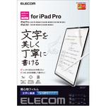 TB-A22PMFLAPNH iPad Pro 11インチ 第 4 /3 / 2 / 1 世代 iPad Air 10.9インチ 第 5 / 4 世代 フィルム ペーパーライク 文字用 紙のような描き心地 アンチグレア しっかりタイプ エレコム