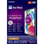 TB-A22RFLMFG iPad 10.9インチ 第 10 世代 用 フィルム 高透明 ブルーライトカット 衝撃吸収 スムース 表面硬度9H 指紋防止 エアーレス エレコム