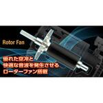 DCブラシレスモーター RED ZONE XZ-DRシリーズ ハイテックマルチプレックスジャパン