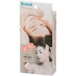 キカケア フェイシャルマッサージベルト Richell(リッチェル)