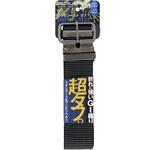ワンピンベルトタフ ブラック/グレー 高儀