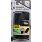 パッド付ラチェット式荷締めベルト ブラック 高儀
