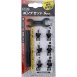 取替式ポンチセット 高儀